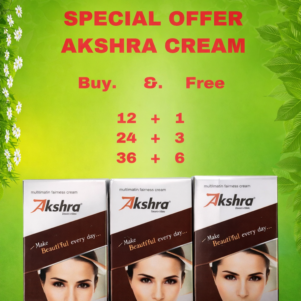 Akshara Face Cream